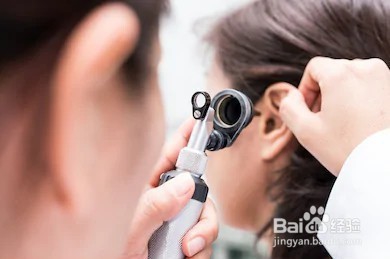 治疗耳鸣的方法