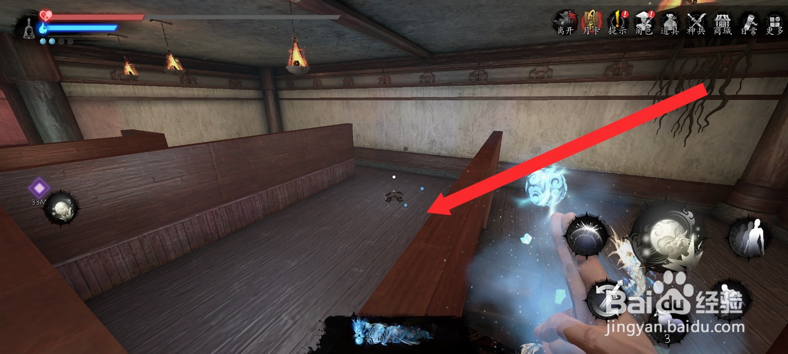 捕盗行纪如何通关锁妖塔7层