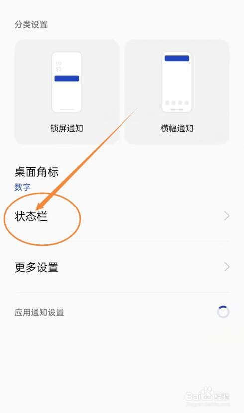 耳机怎么没有声音了怎么办