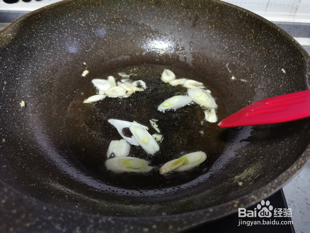 家常木须肉的做法