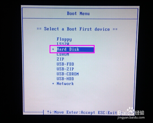 修改系统默认启动硬盘详解（系统硬盘的优先权）
