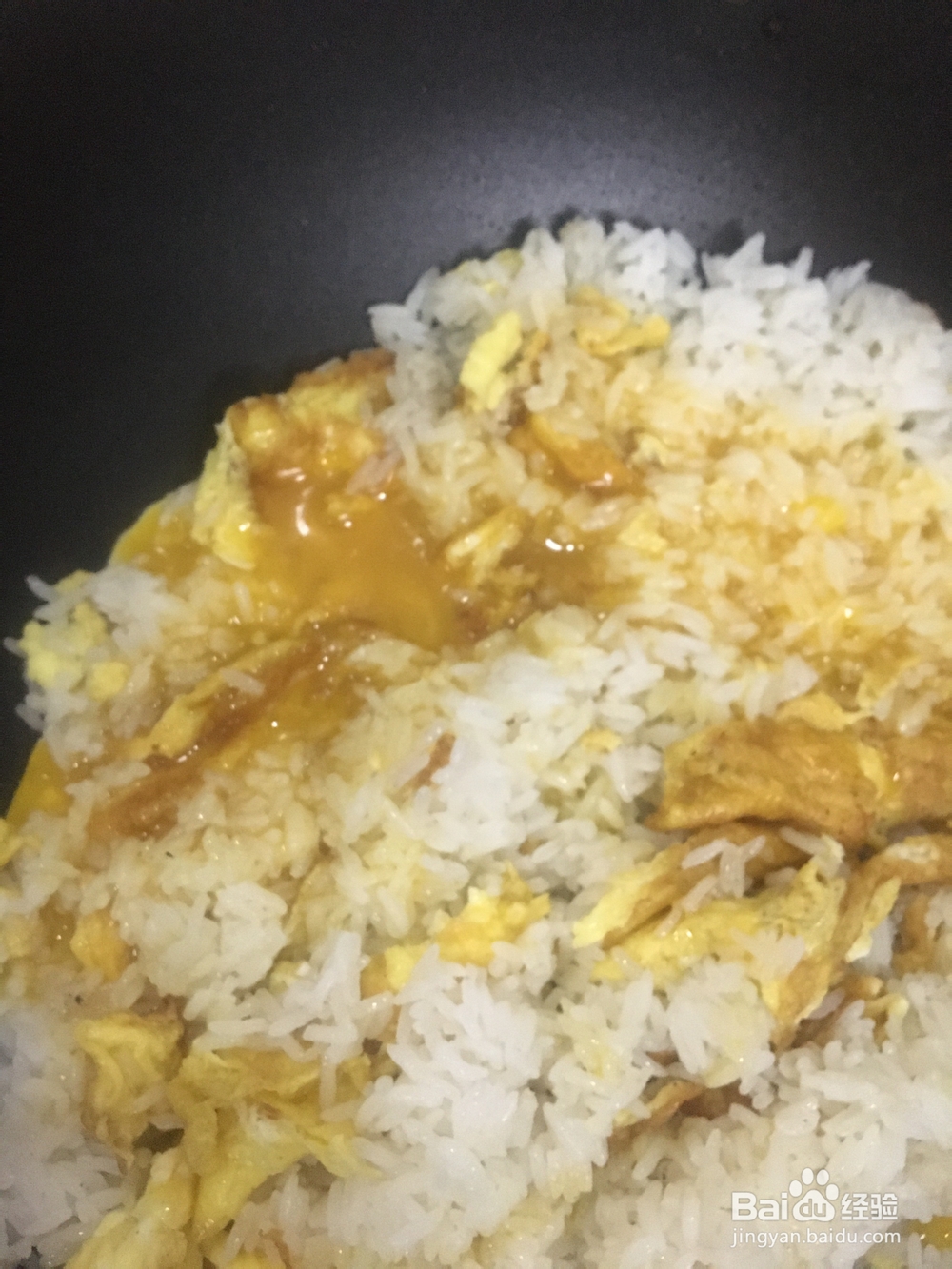 花式做-鲜虾芥蓝炒饭的教程
