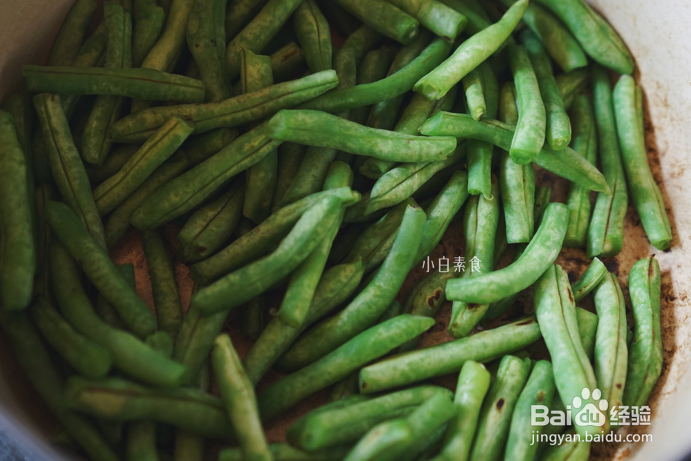 家常做法的干煸四季豆