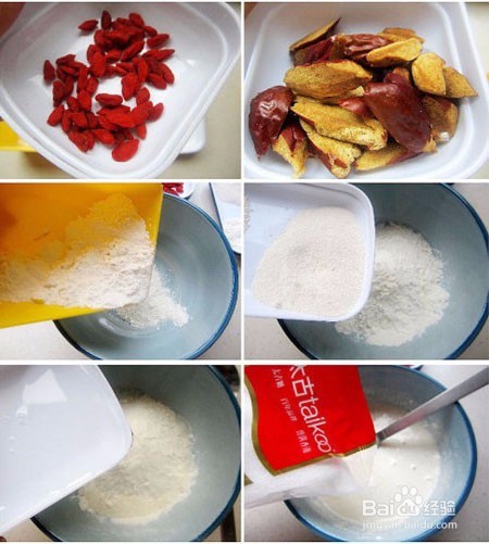 食疗药膳 茯苓淮药大枣糕