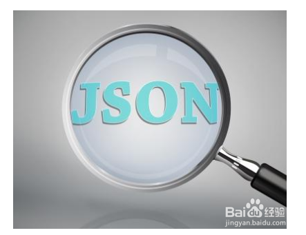 <b>json数据怎么解析</b>