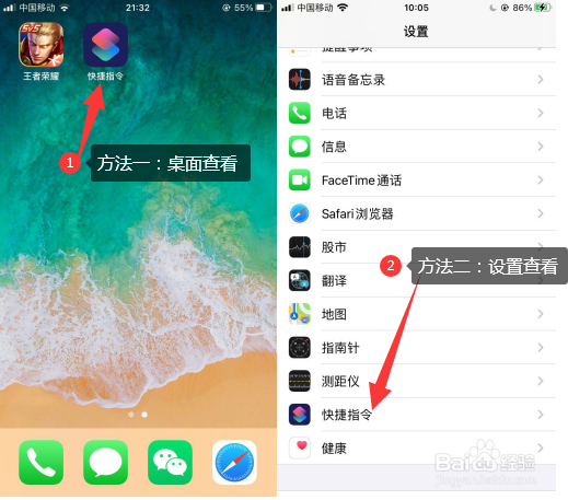 苹果手机充电为什么没有提示音了
