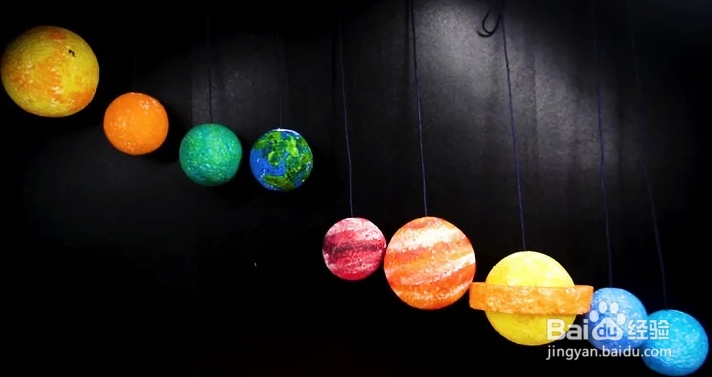 如何制作太阳系挂饰