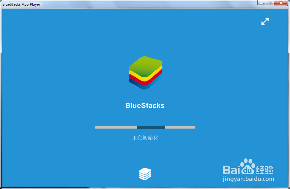 怎么安装手机模拟器