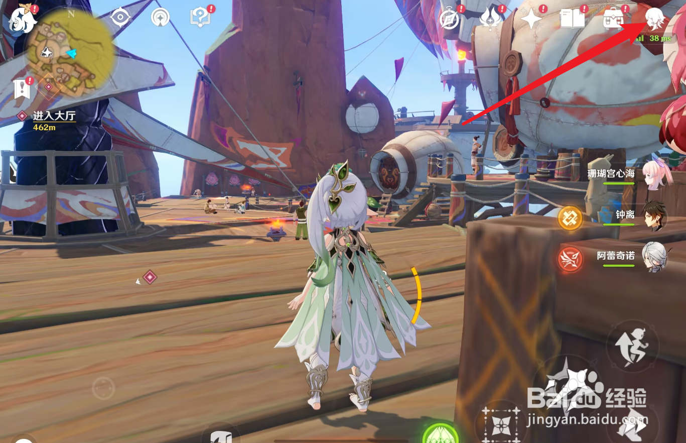 原神恰斯卡培养攻略