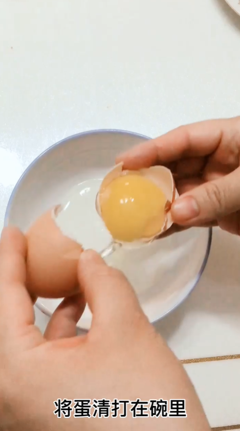 如何制作简单的牛奶布丁