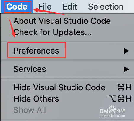 vscode卸载扩展插件方法