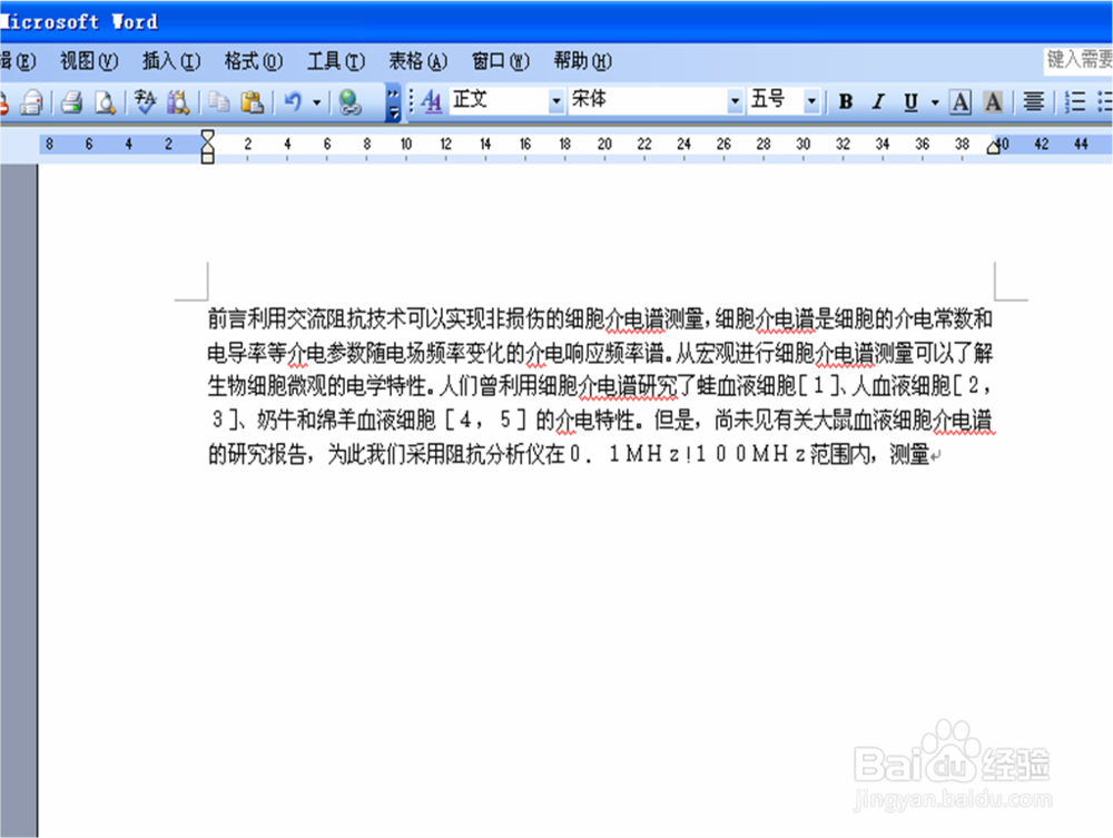 pdf 转 word