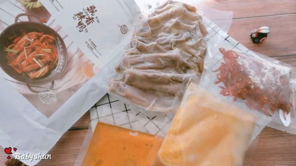 时蔬干锅辣鸭#食光社干锅鸭#