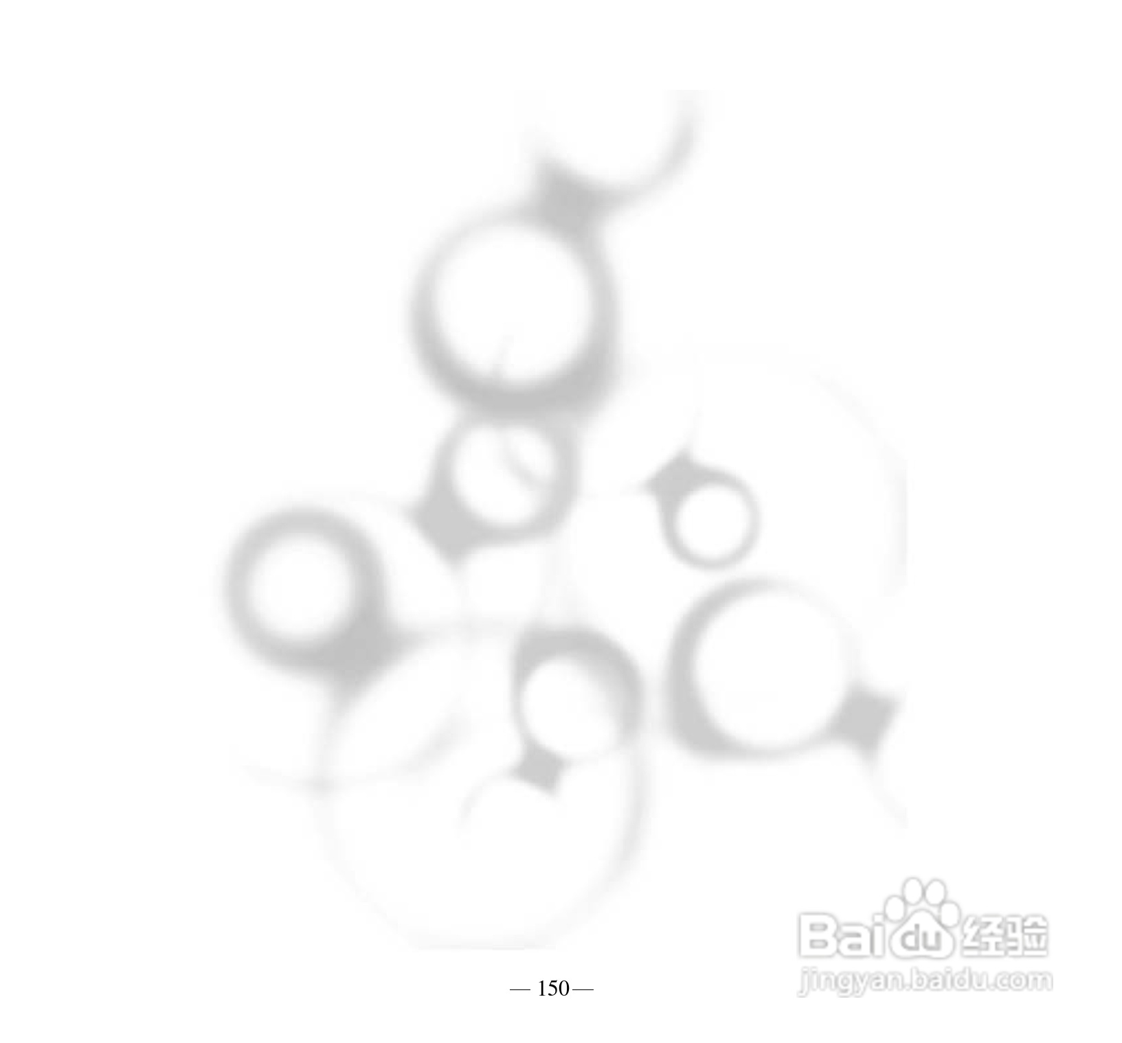 多普达S505手机使用说明书:[16]