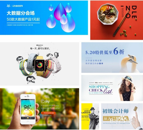 游戏/数码 电脑 > 电脑软件△ 实例(工作及收集内容) 中轴型排版,以上