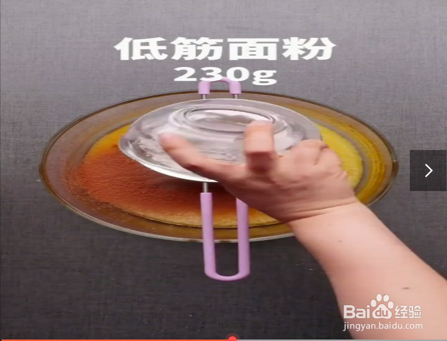 如何制作巧克力软曲奇？