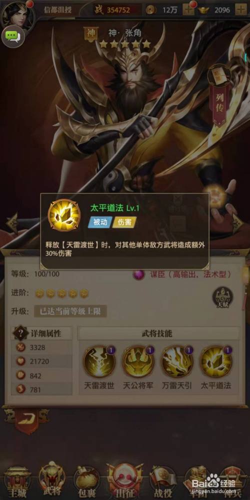 03f26bd7997bbbf4d460426d5549610f8a56d692.jpg?x-bce-process=image%2Fresize%2Cm_lfit%2Cw_500%2Climit_1%2Fquality%2Cq_80