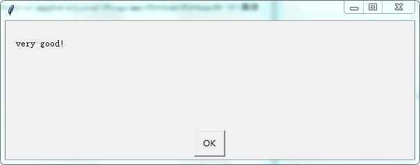 Python如何使用图形化窗口