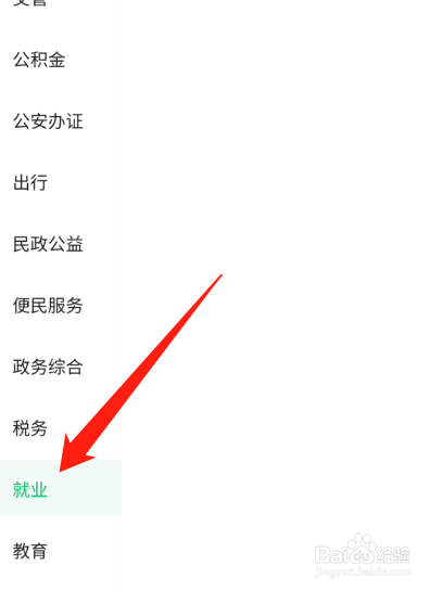 老板答应的年终奖不给怎么要