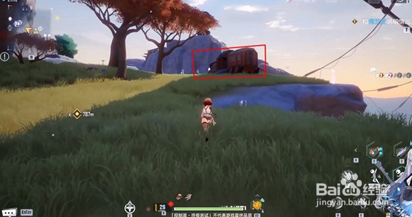 幻塔原能兽获得方法