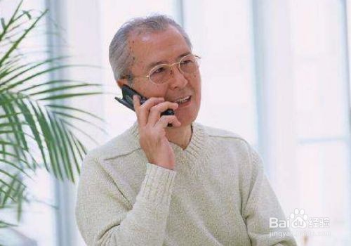 送父亲什么礼物合适