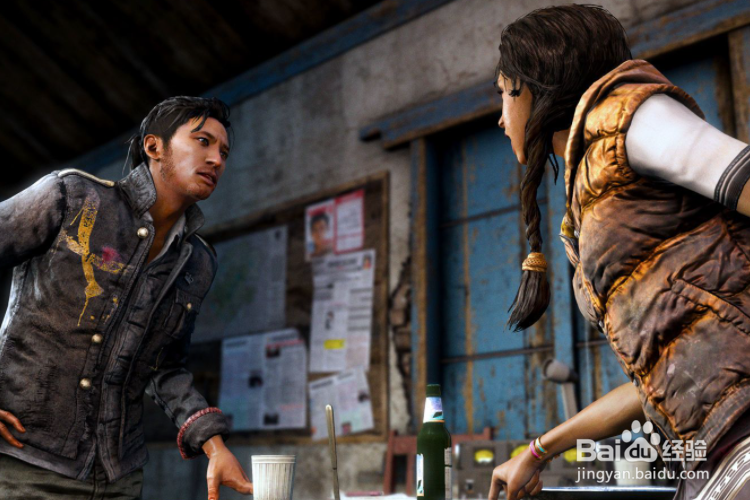 孤岛惊魂3z93怎么获得