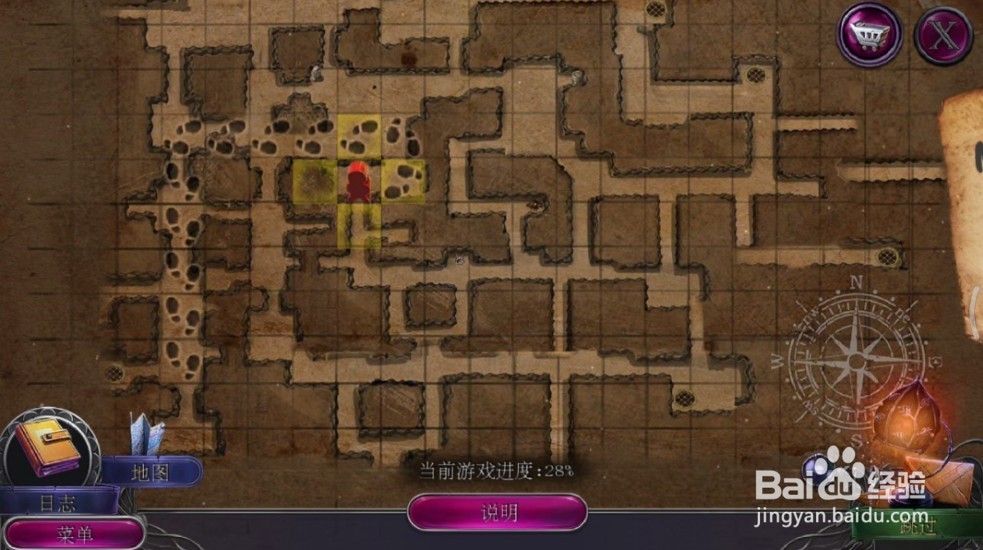 密室逃脱19离奇失踪地下道的走地图游戏怎么过