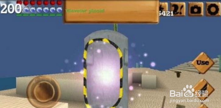 被尘封的故事联机方法