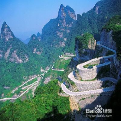 张家界圆梦自由行