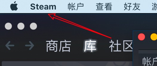 mac steam怎么设置应用音乐的音量大小
