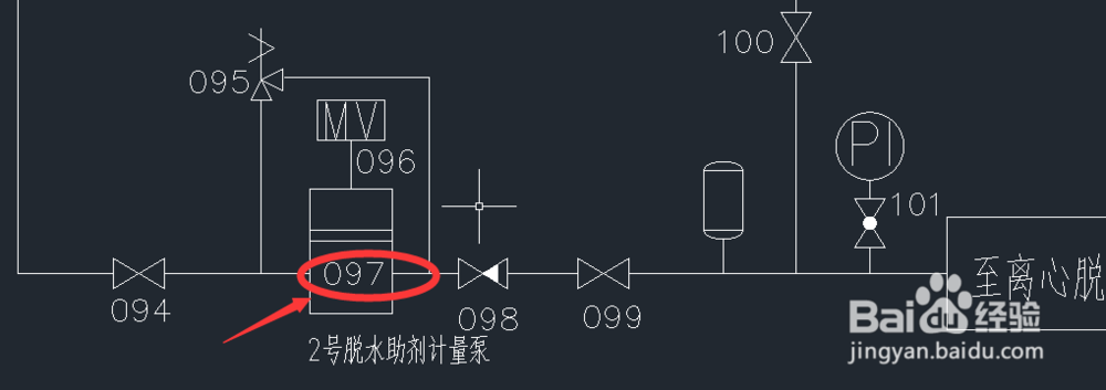 CAD插入或删除编号