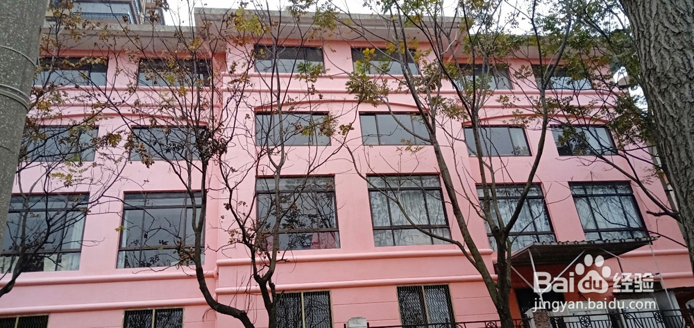 有贷款的房子怎么买卖合同