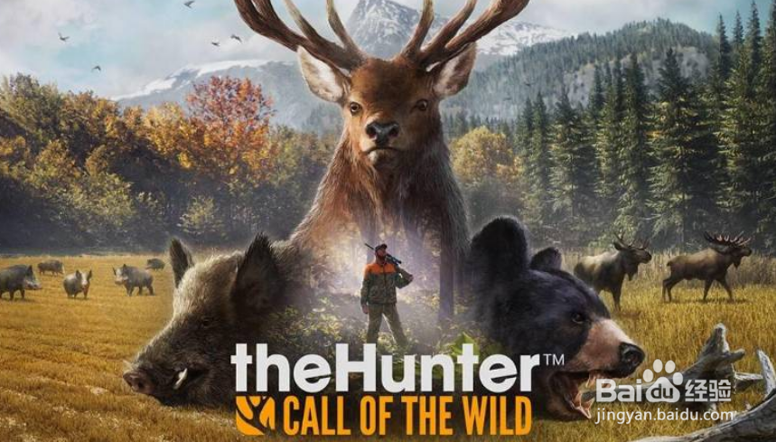 荒野的召唤怎么保存