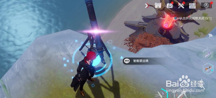 幻塔牧夫座怎么连接