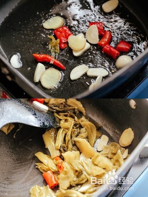 春笋汆肉丸的做法