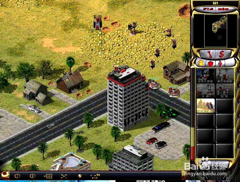 红警2苏联战役最高难度攻略：[2]第二关