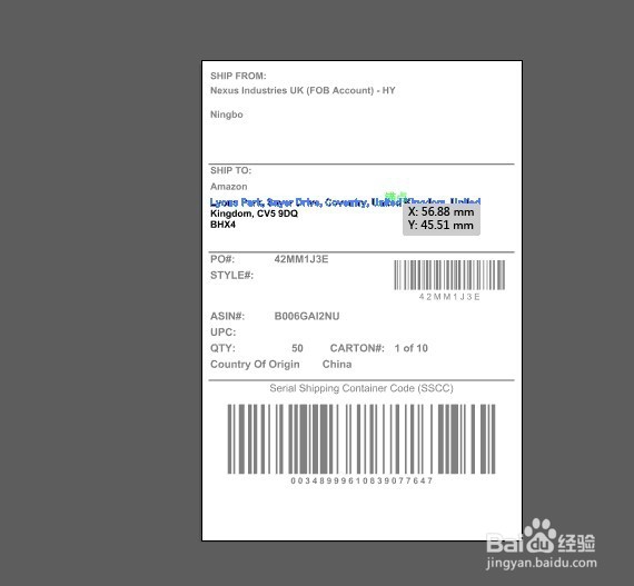 如何将PDF文件转曲导入AI软件