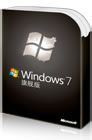 <b>向大家介绍差别于Vista，探秘Win7系统防火墙</b>