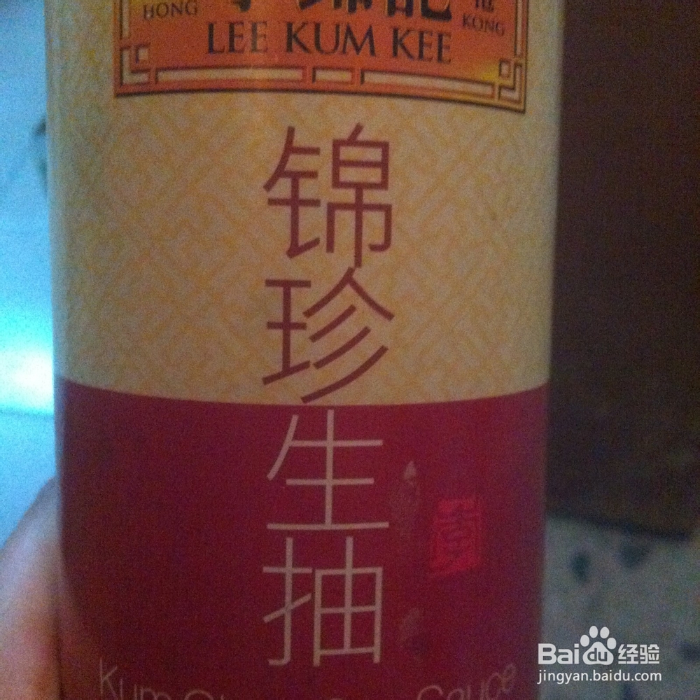 两个人的小日子：[15]美味的板栗烧鸡