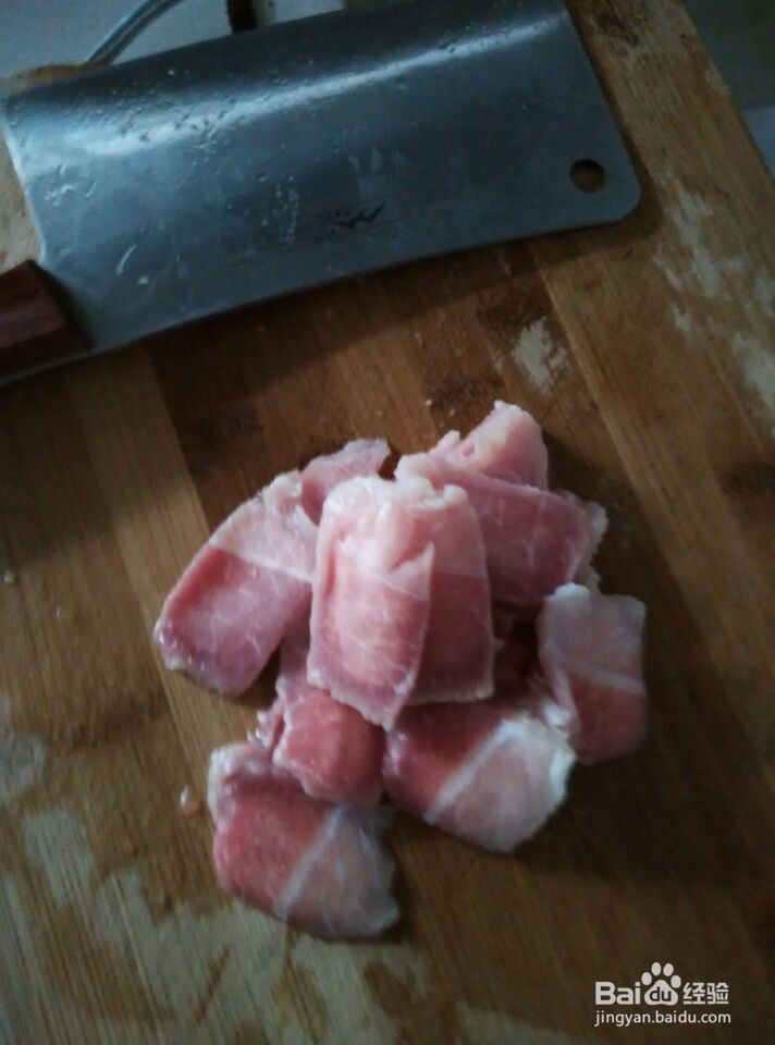 家庭小炒-杂混菜