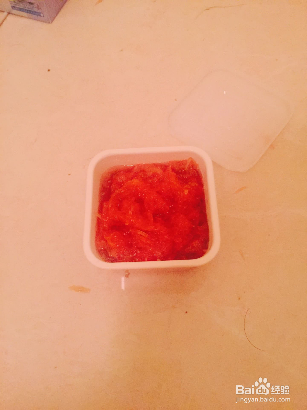 蜂蜜柚子茶的做法