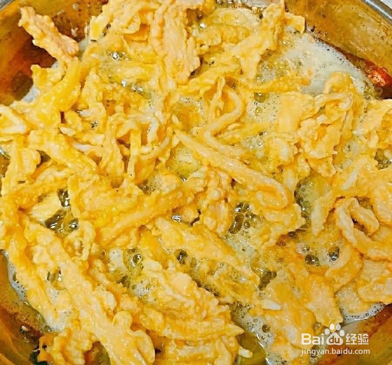 怎么做香酥杏鲍菇?