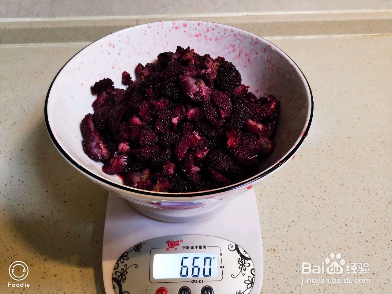 杨梅雪糕的做法