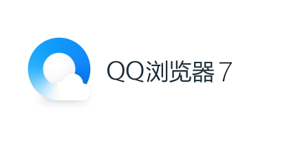 <b>QQ浏览器怎么关闭和开启网页声音</b>