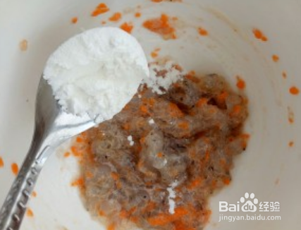 美味胡萝卜虾丸