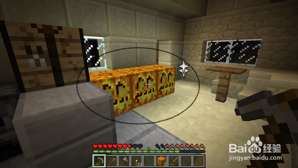 我的世界如何制作南瓜灯