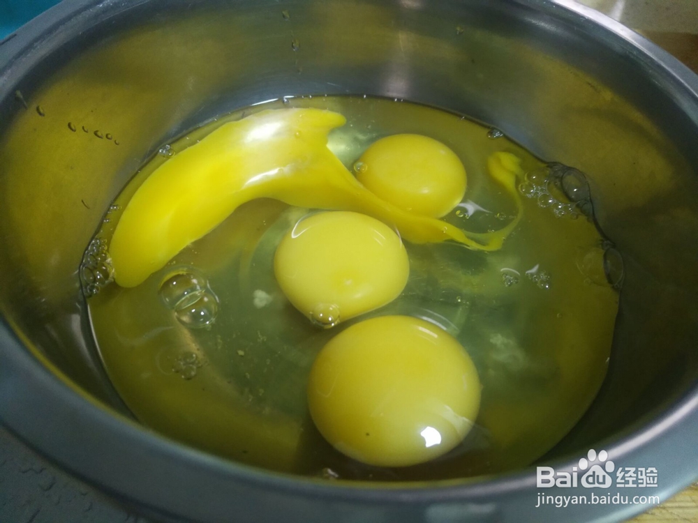 西红柿炒鸡蛋怎么做起来好吃？