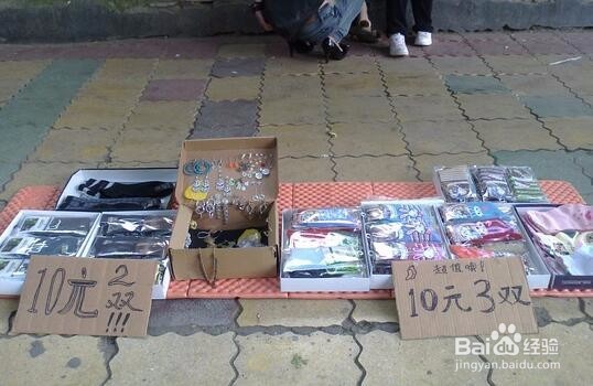 摆地摊如何卖饰品