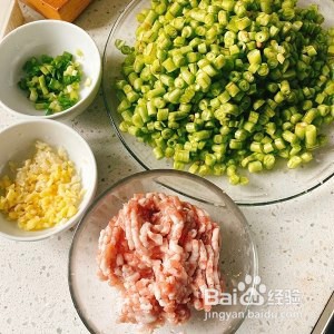 肉末豇豆怎么做