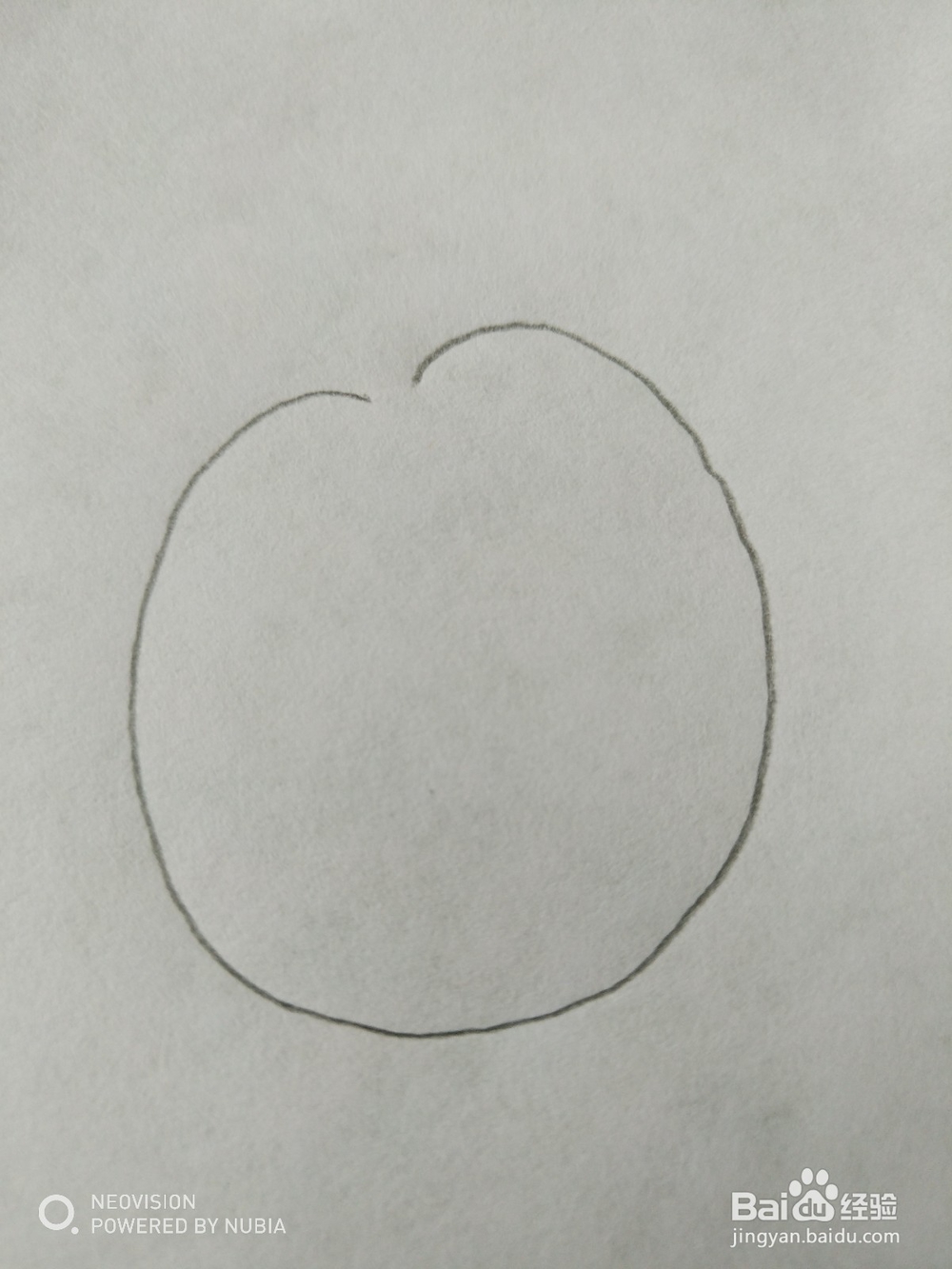 简单的苹果怎么画